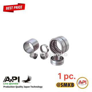 HK1612 ตลับลูกปืนเม็ดเข็ม ( NEEDLE ROLLER BEARINGS ) HK 1612 ( จำนวน 1 ตลับ )  API