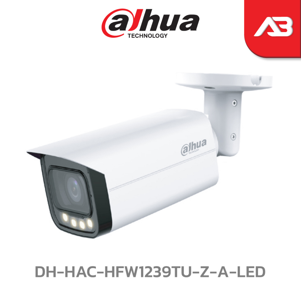 dahua-กล้องวงจรปิด-2-ล้านพิกเซล-รุ่น-dh-hac-hfw1239tu-z-a-led-full-color-บันทึกภาพและเสียง