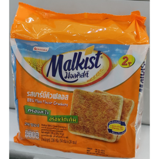 Malkist BBQ floss flavor cracker รสบาบีคิวฟลอส