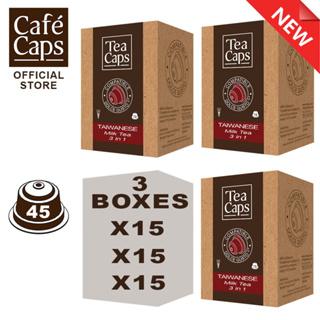 TeaCaps DG TAI 45 -Taiwanese Milk Tea Nescafe Dolce Gusto Capsule Compatible (3 Box X15 capsules แคปซูล) เครื่องดื่ม3in1