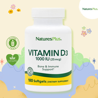 NaturesPlus Vitamin D3 10,000 IU - 60 Softgels 💕บำรุงกระดูกให้แข็งแรง เสริมสร้างระบบภูมิคุ้มกัน💕
