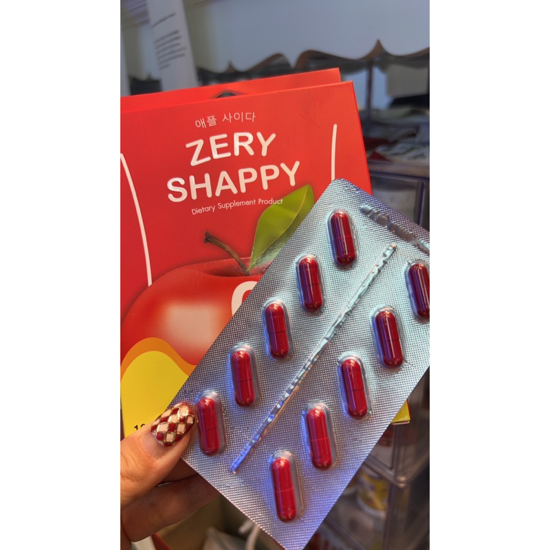 zeryshape-by-zery-shappy-dietary-supplement-อาหารเสริมดูแลรูปร่าง