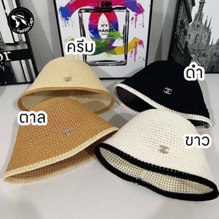 หมวกถัก สวยมาก แบบมีโลโก้ ผ้าดี สินค้าพร้อมส่ง จากไทย 🎯🎯