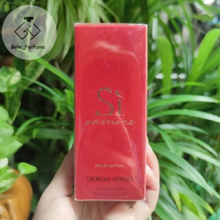 [🔥 โปร 11.11 ลด 20% เหลือ 3,440 บาท ใส่โค้ด 20XTRA11 💥] Giorgio Armani Si Passione [EDP] ของแท้ 💯% ป้ายคิงพาวเวอร์