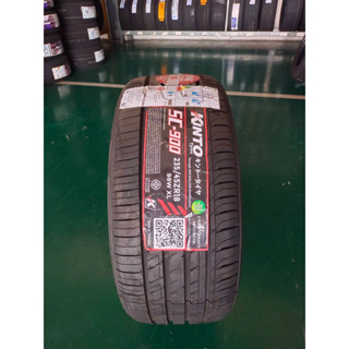 ยางขอบ18 235/40R18 และ 235/45R18  Kinto Sc900