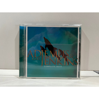 1 CD MUSIC ซีดีเพลงสากล ADIEMUS &amp; KARL JENKINS  Complete Best (A9C77)