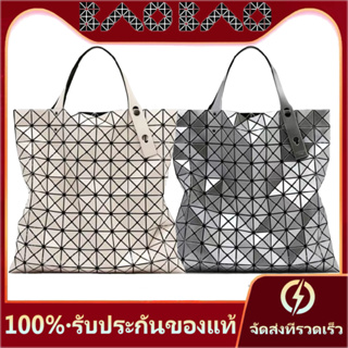 baobao bag Issey Miyake/Sanzhai Lifetime Bag 10 Grid Ten Grid Womens Bag ช้อปปิ้งกระเป๋าสะพายไหล่