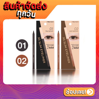 MC3104 เมลินดา เอ็กซ์เอส สลิม อายไลเนอร์ MEI LINDA XS SLIM EYELINER MC