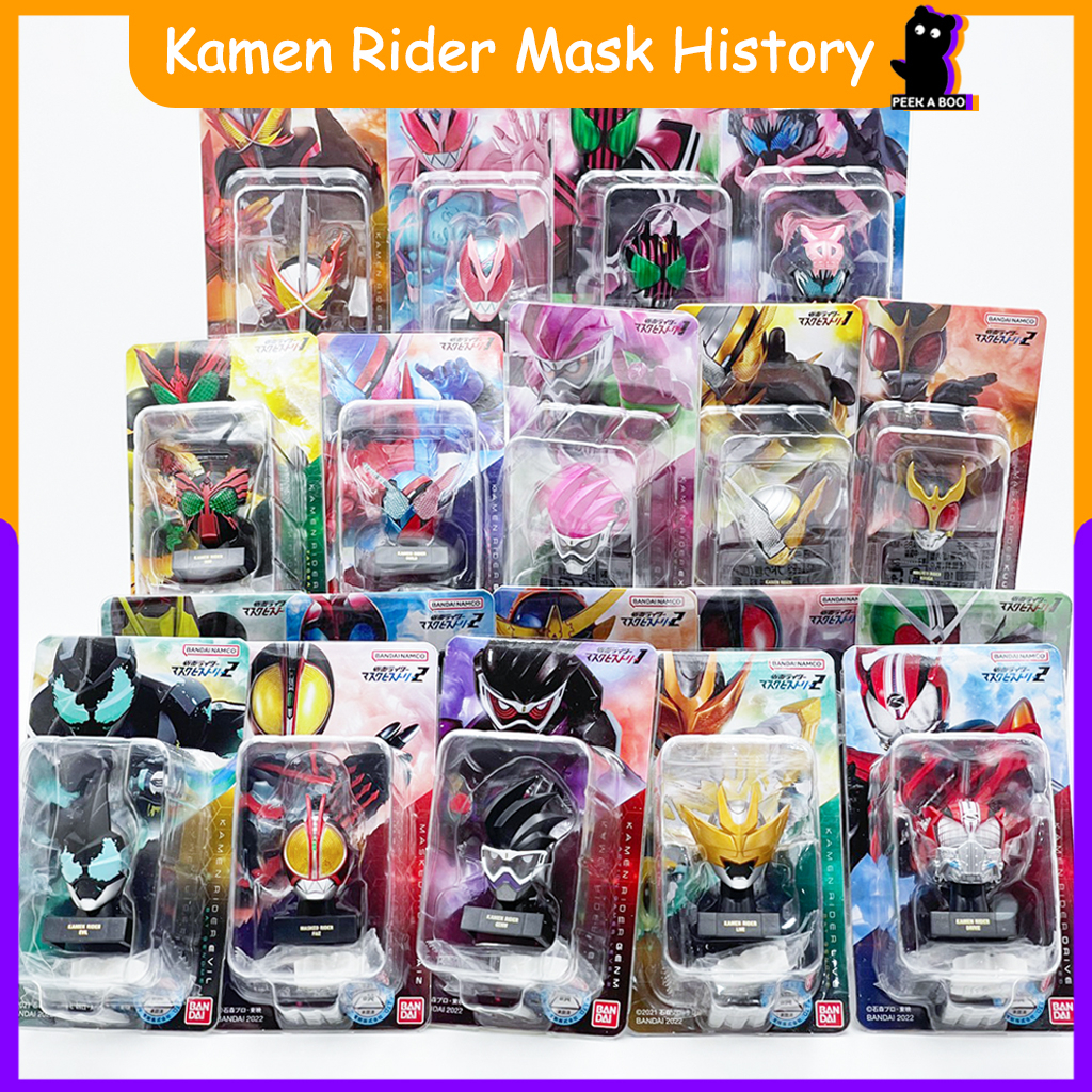 Kamen Rider Mask History 1&2 หัวมาสไรเดอร์ คาเมนไรเดอร์พร้อมฐาน สินค้า ...