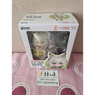 Good Smile Company - Nendoroid 1635 Kaltsit