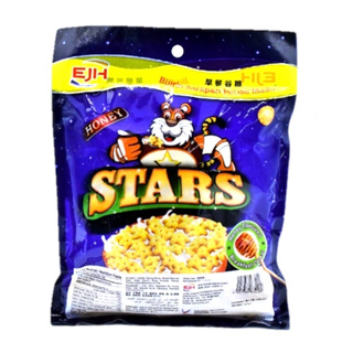 10 Packs EJH Stars Breakfast Cereal Honey 160G