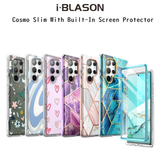 i-Blason Cosmo Slim With Built-In Screen Protector เคสกันกระแทกเกรดพรีเมี่ยม เคสสำหรับ Galaxy S23Ultra (ของแท้100%)