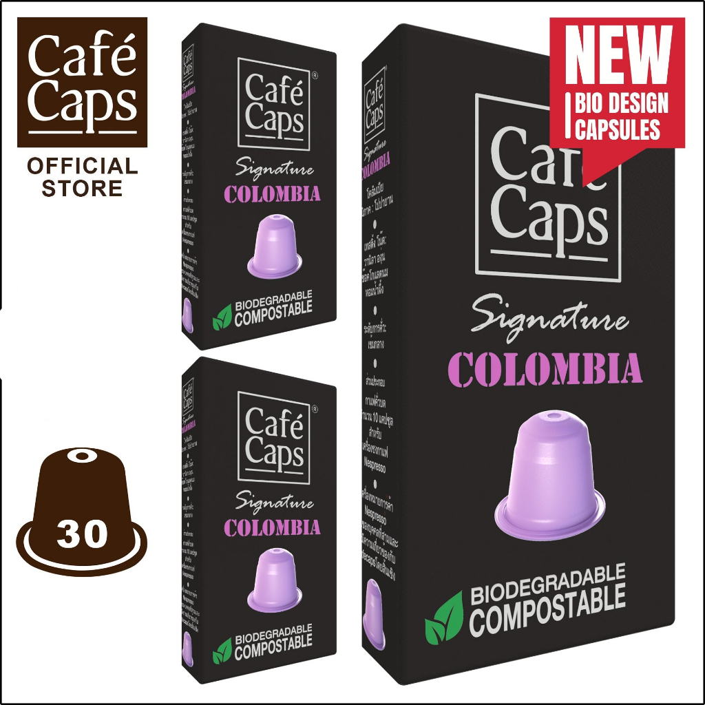 cafecaps-nes-col-30-แคปซูลกาแฟ-signature-columbia-3กล่อง-x-10-แคปซูล-แคปซูลกาแฟใช้ได้กับเครื่อง-nespresso-เท่านั้น