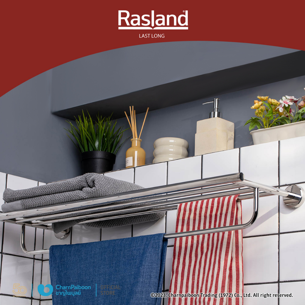 rasland-หิ้งตากผ้ามีราวแขวนpaula-rd-t0012