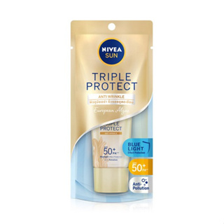 NIVEA SUN TRIPLE PROTECT ANTI WRINKLE SPF50+PA+++ (40 มล.) นีเวีย ซัน ทริปเปิ้ลโพรเท็ค แอนตี้ ริงเคิล SPF50+ PA+++