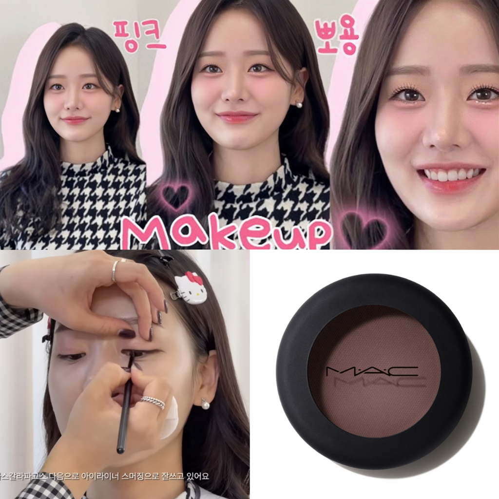 mac-อายแชโดว์สำหรับคนใส่คอนแทคเลนส์-powder-kiss-eye-shadow-ของแท้จากช็อปเกาหลี-pre-order