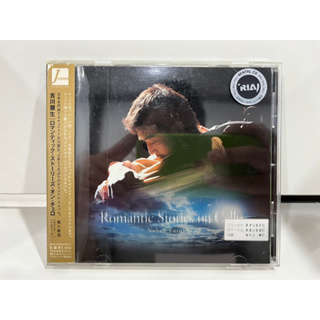 1 CD MUSIC ซีดีเพลงสากล  Romantic Stories on Cello | Nobuo Furukawa    (A8B280)