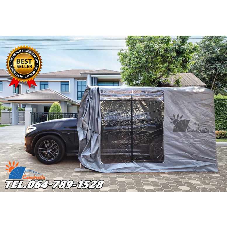 เต็นท์จอดรถสำเร็จรูป-carsbrella-รุ่น-container-สำหรับจอดรถยนต์-ปกป้องฝุ่นและสิ่งสกปรกทุกชนิด