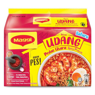 MAGGI Perisa Udang Pedas Utara (10 packs x 89g)