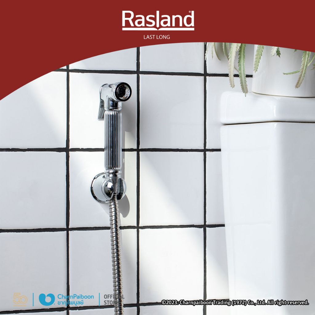 rasland-ชุดสายฉีดชำระ-พร้อมสายและขอแขวน-โครเมียม-ra-898-chrome