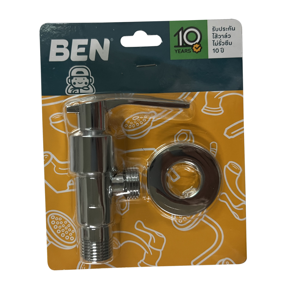 ben-สต็อปฝักบัว-bn-9933-valve