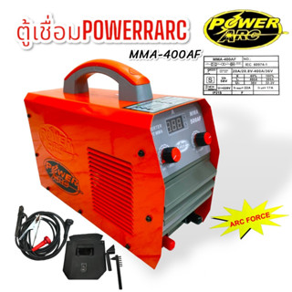 เครื่องเชื่อม POWER ARC  เครื่องเชื่อม ระบบอินเวอร์เตอร์ (เกาหลี) ตู้เชื่อมอินเวอร์เตอร์ รุ่น MMA กระแสไฟ 400A/500A