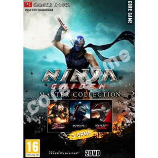 Ninja Gaiden Sigma Collection (3Game) แผ่นและแฟลชไดร์ฟ  เกมส์ คอมพิวเตอร์  Pc และ โน๊ตบุ๊ค