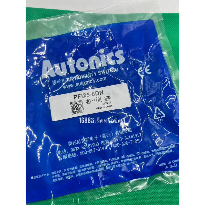 autonics-pfi25-8dn-pfi25-8dp-autonics-3สาย-proximity-ใหม่-พร้อมส่ง