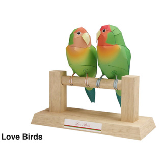 โมเดลกระดาษ 3D : Love Birds นกแก้วเลิฟเบิร์ด กระดาษโฟโต้เนื้อด้าน  กันละอองน้ำ ขนาด A4 220g.