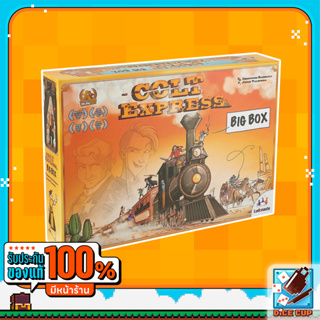 [ของแท้] Colt Express: Big Box Board Game