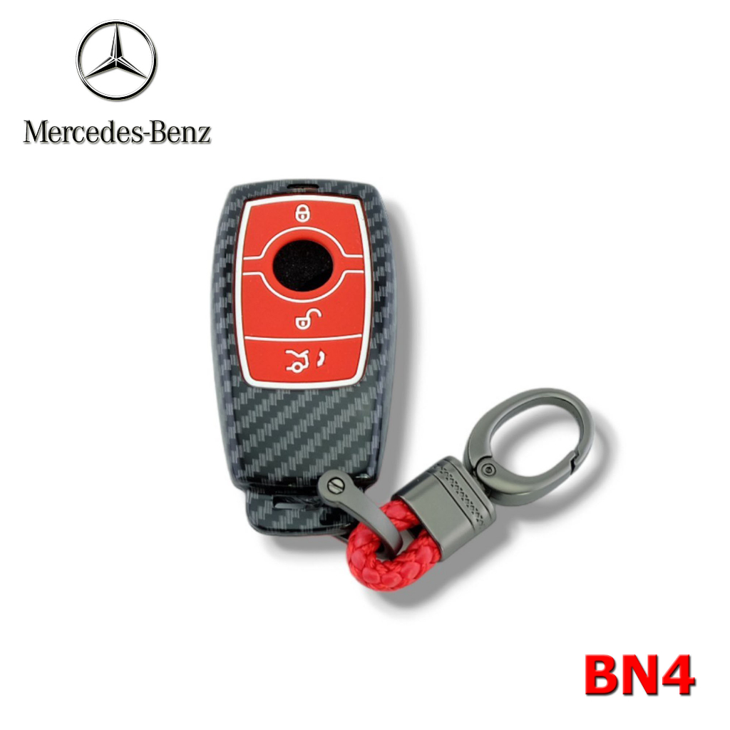 ปลอกกุญแจรถยนต์-เคสเคฟล่ากุญแจ-สำหรับ-mercedes-benz-e200l-e300l-e320l-c260l