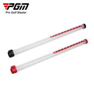 อุปกรณ์เก็บลูกกอล์ฟ PGM แบบท่อพลาสติก สีแดง/สีดำ สำหรับกีฬากอล์ฟ (JQQ007) ขนาด 90.5 cm PGM Golf Ball Picker