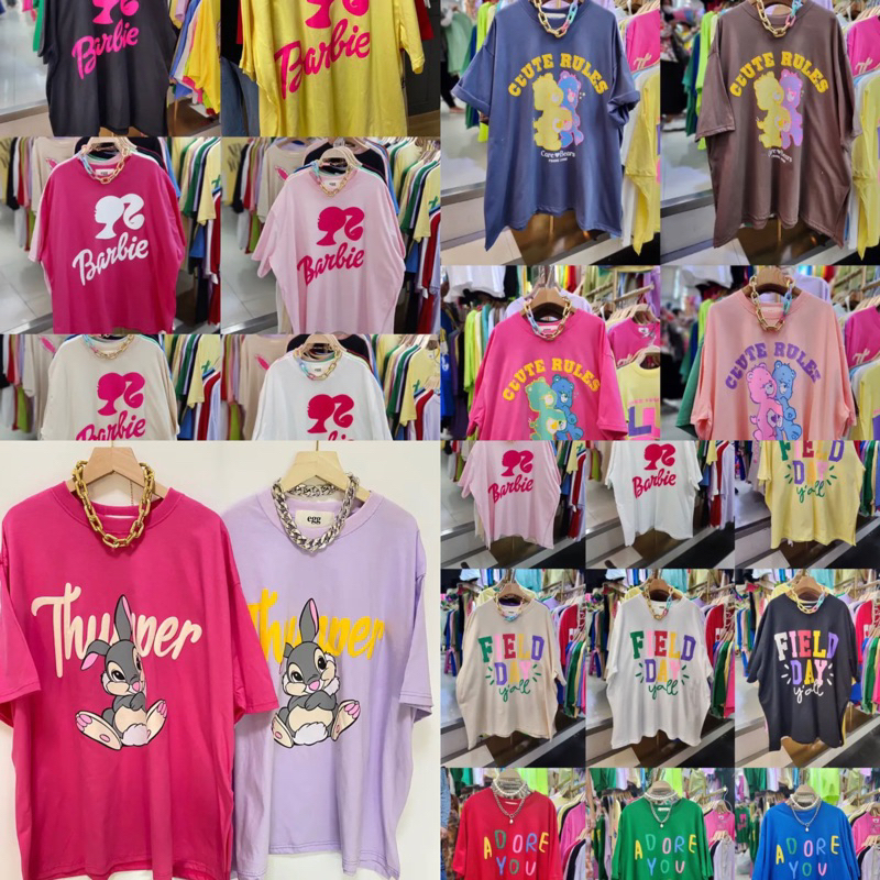 เสื้อยืดผ่าข้างอก50-ราคาพิเศษคละแบบนะค่ะส่วนลด50