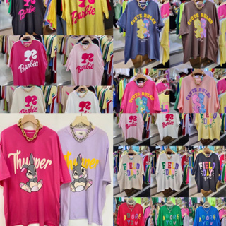 เสื้อยืดผ่าข้างอก50++ราคาพิเศษคละแบบนะค่ะส่วนลด50%