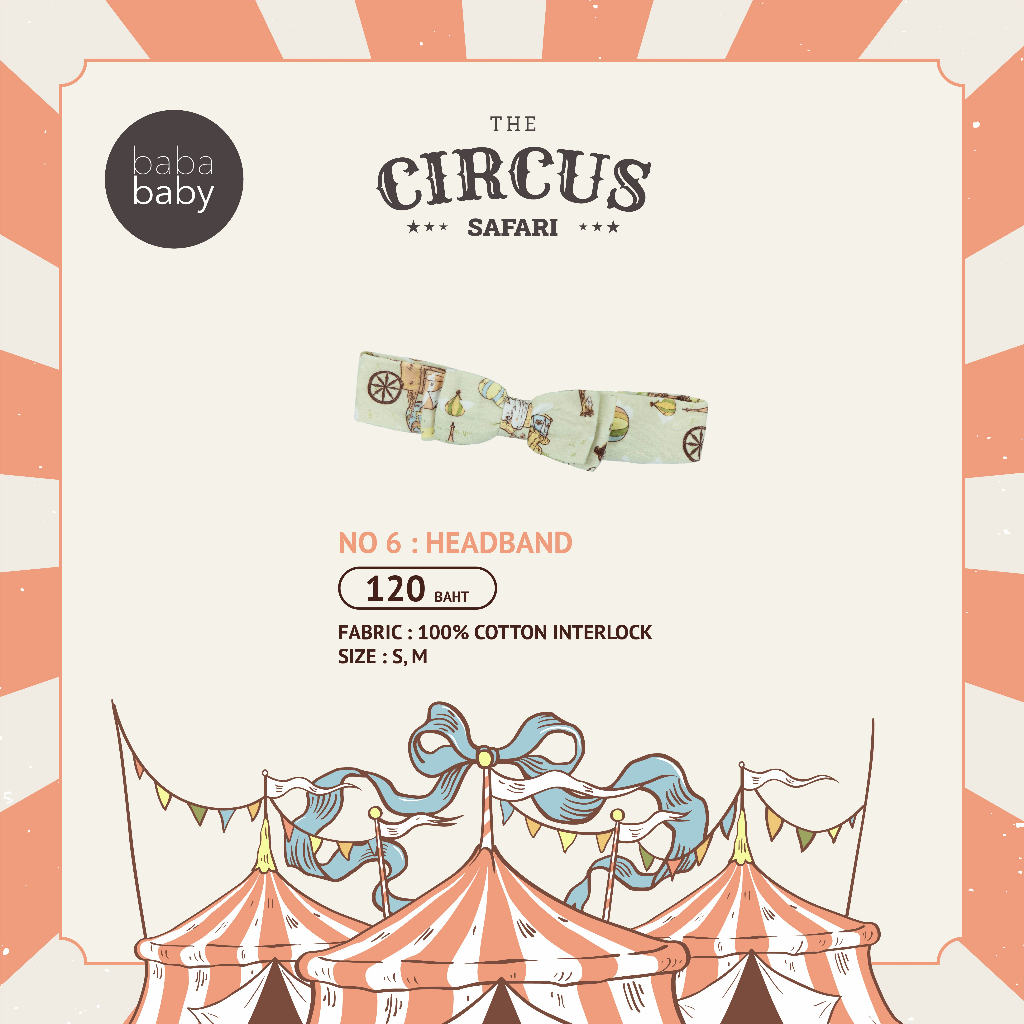 circus-safari-06-headband-ที่คาดผม-ที่ติดผม-เสื้อผ้าแฟชั่นสำหรับเด็ก-100-cotton-interlock