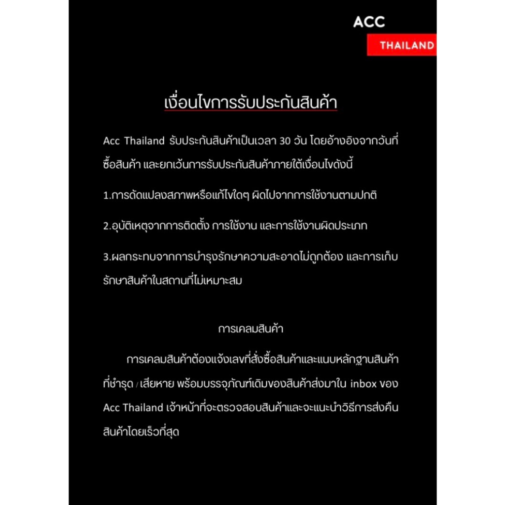 โปร-9-9-วันที่-6-9-ก-ย-66-accessories-แท้-toyota-innova-zenix-กรอบรองที่จับประตู-ลายเคฟล่า-door-handle-sticker-kevlar