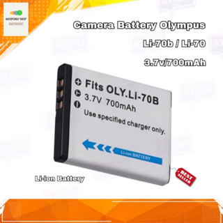 แบตเตอรี่กล้อง Camera Battery Olympus Li-70 / Li-1-70b (3.7v/700mAh) Li-ion Battery รับประกัน 1 ปี