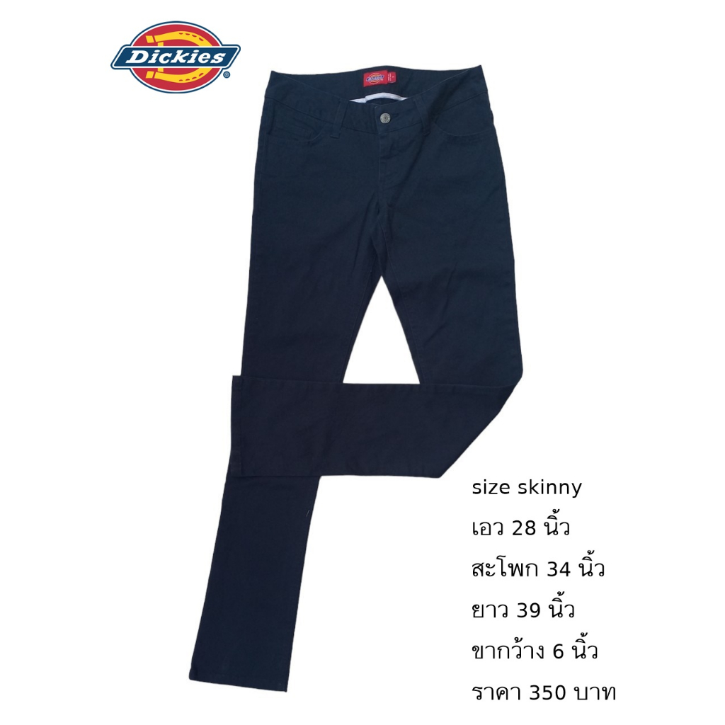 dickies-kids-skinny-กางเกงผ้าเวสปอยท์-size-28-สีดำ