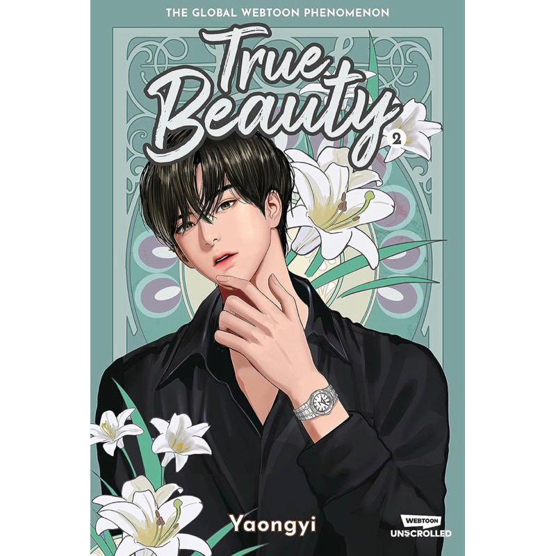 หนังสือภาษาอังกฤษ-true-beauty-volume-two-a-webtoon-unscrolled-graphic-novel-true-beauty-2