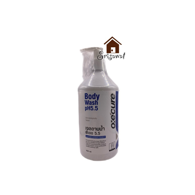 Oxecure Body wash pH 5.5 เจลอาบน้ำป้องกันสิว 400 ml Shopee Thailand