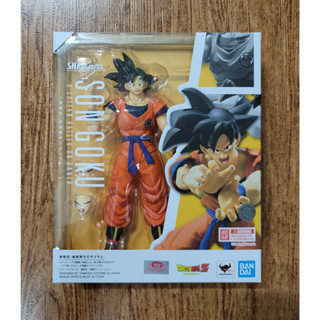 S.H.Figuarts - Son Goku [A Saiyan Raised On Earth]