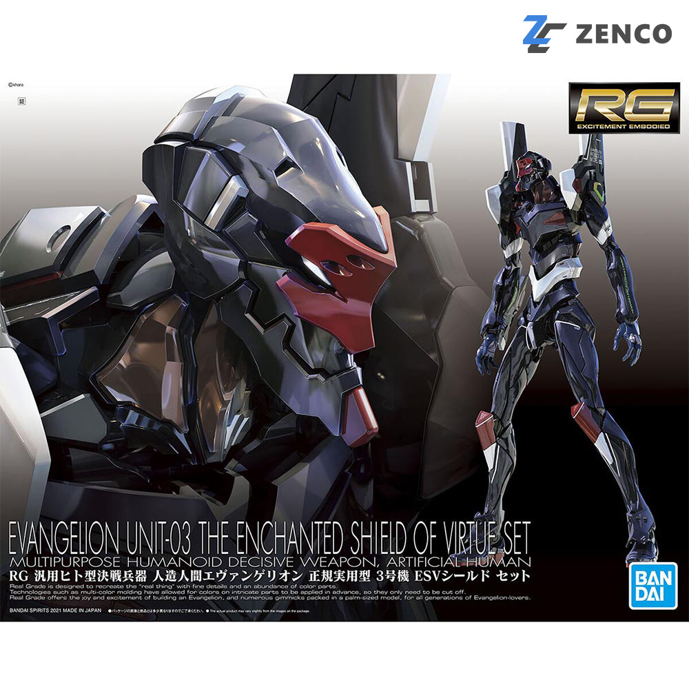 Bandai RG Evangelion Unit 03 The Enchanted Shield of Virtue Set
