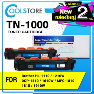 COOL หมึกเทียบเท่า TN 1000/TN-1000/TN1000/T1000/DR1000/D1000/P115B/CT202137 Toner For Brother HL-1110/1210W/DCP-1510