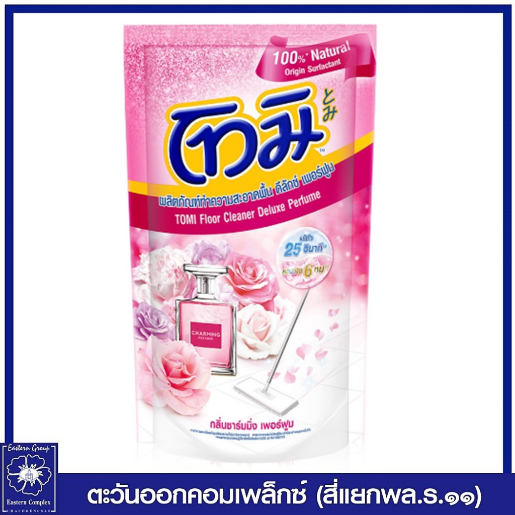 โทมิ-น้ำยาถูพื้น-ดีลักซ์-เพอร์ฟูม-กลิ่นชาร์มมิ่ง-เพอร์ฟูม-สีชมพู-650-มล-1711