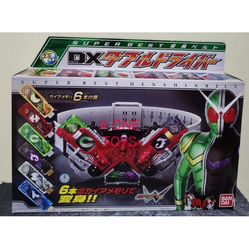 dx-decade-dx-w-dx-deno-all-new-driver