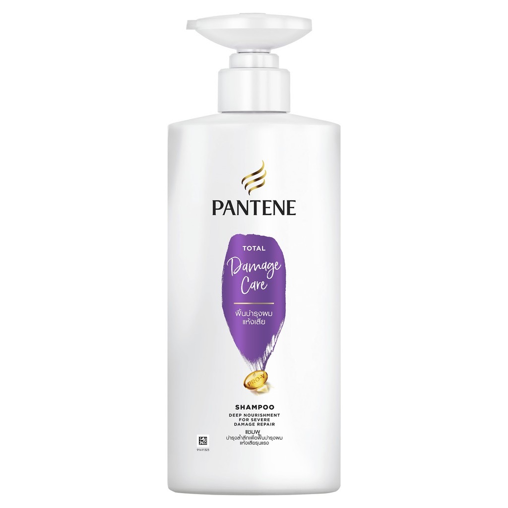 pantene-total-care-shampoo-380ml-แพนทีน-แชมพู-โททัลแดเมจแคร์-380มล