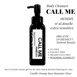 CALL ME  GENITAL CLEANSING&amp;BODY WASH ขนาด 100ML เจลอาบน้ำ ทำความสะอาดผิวกาย และ บริเวณผิวบอบบาง อ่อนโยนทต่อผิวแพ้ง่าย