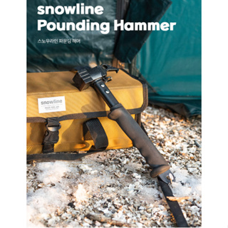 snowline pounding hammer