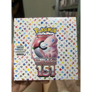 [ใหม่ ไม่แกะซีล] Pokemon Card 151 - โปเกม่อนการ์ด 151 ภาษาไทย Scarlet & Violet