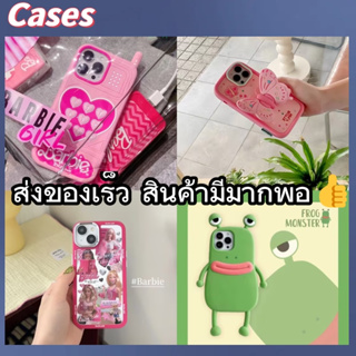 🚚เตรียมการจัดส่ง🚚เคสไอโ case for iphone 11 12 ปากไส้กรอกกบน่ารัก เคส 14 13 12 11 pro max เคสโทรศัพท์ซิลิโคน